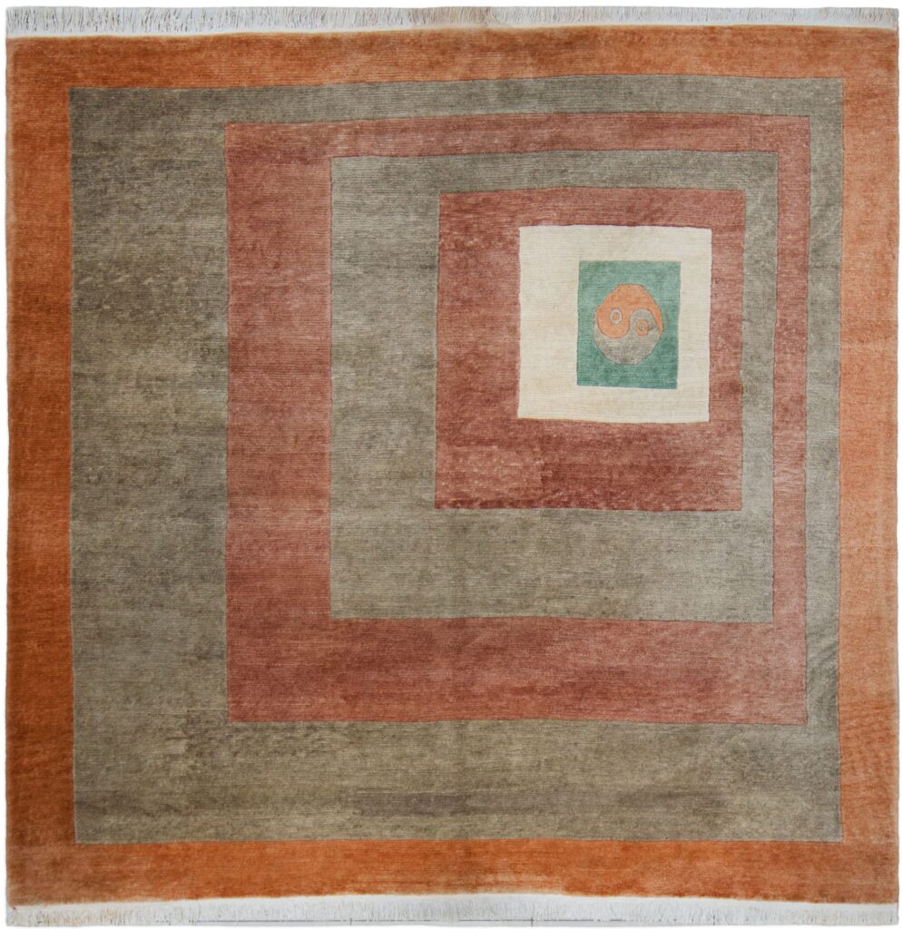 YIN YANG - RN S0258-9830